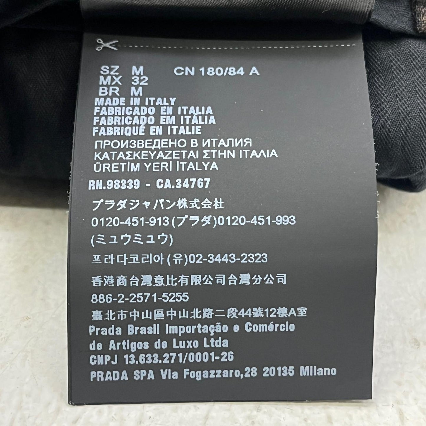 PRADA | プラダ 21年　国内正規品 その他ボトムス SPH176 サイズ：M【加古川店】