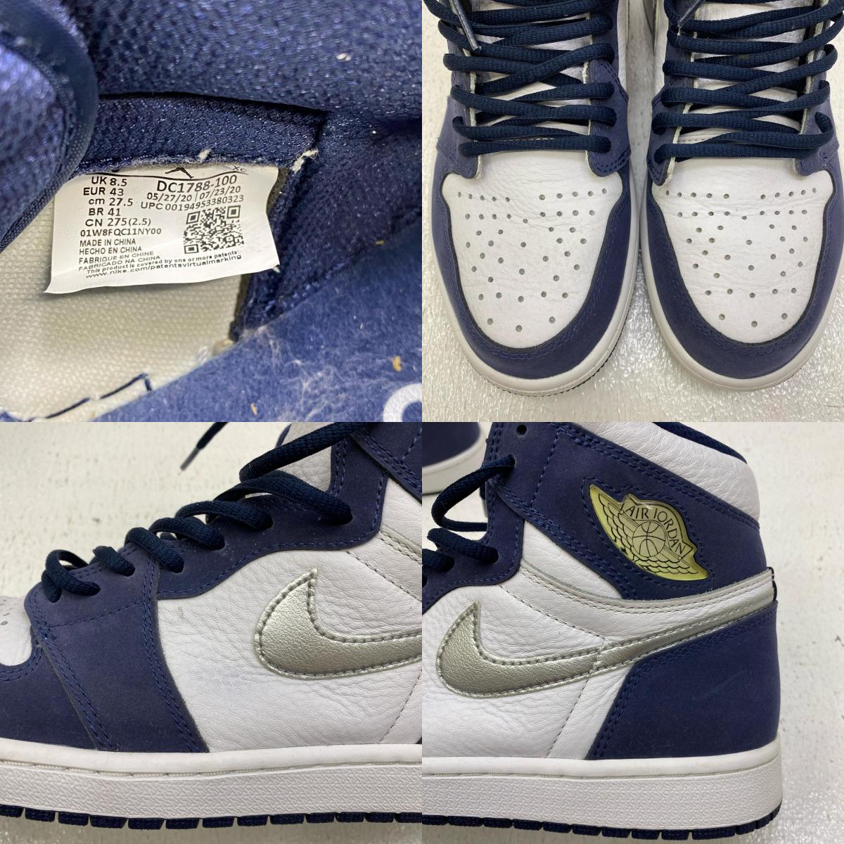 NIKE | ナイキ Air Jordan 1 High OG CO.JP "Midnight Navy" (2020) スニーカー DC1788-100 ネイビー 27.5cm【加古川店】