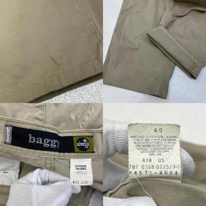 Levi's | リーバイス BAGGY 90s チノパンツ ベージュ【加古川店】