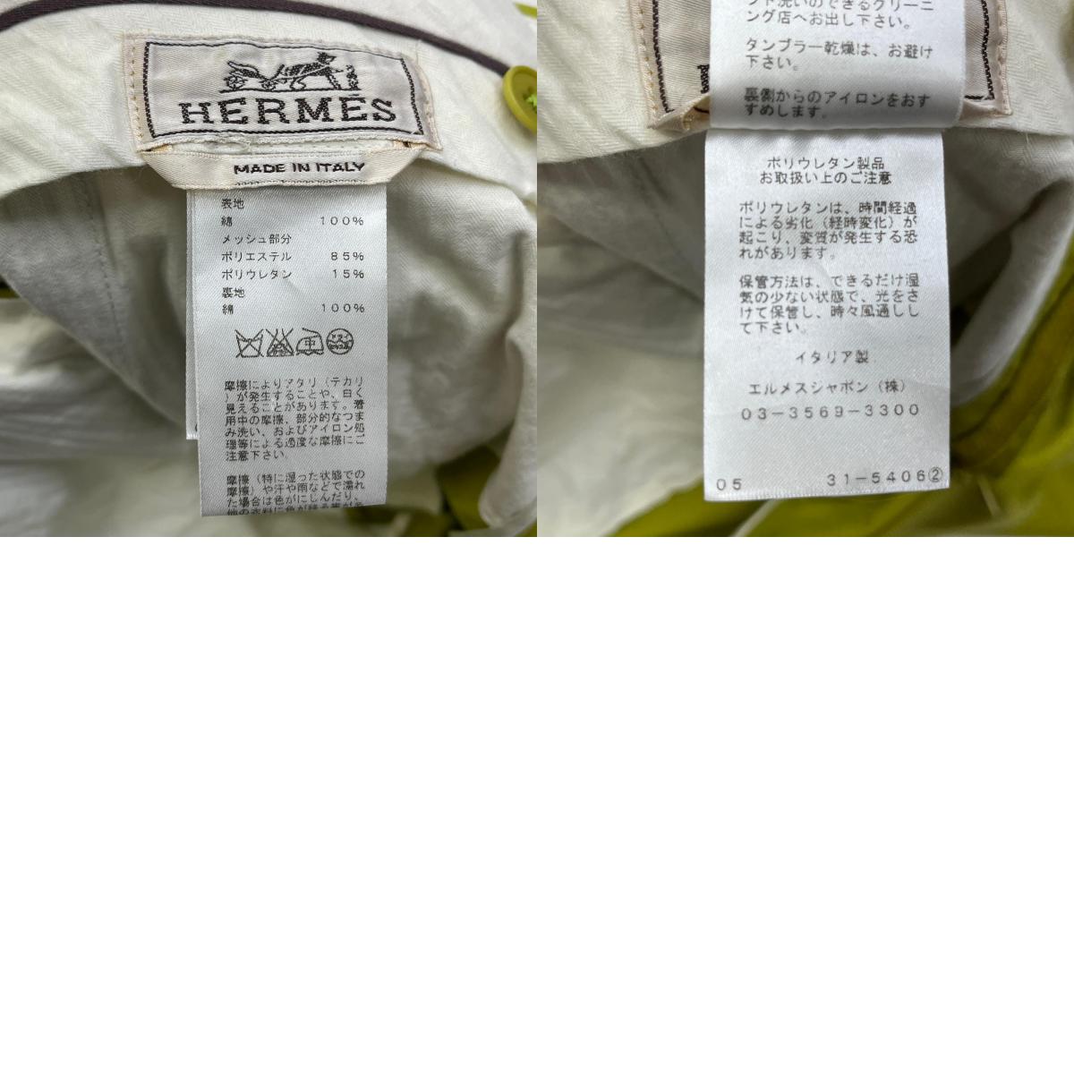 HERMES | エルメス 国内正規品 その他ボトムス 31-5406 ライトグリーン サイズ：42【加古川店】
