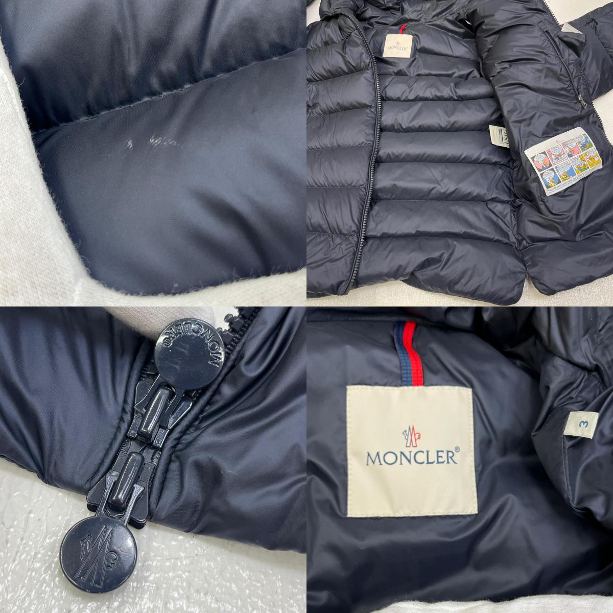 MONCLER | モンクレール SALZMAN ダウンジャケット G20911A00009 53048 ネイビー サイズ：3【加古川店】
