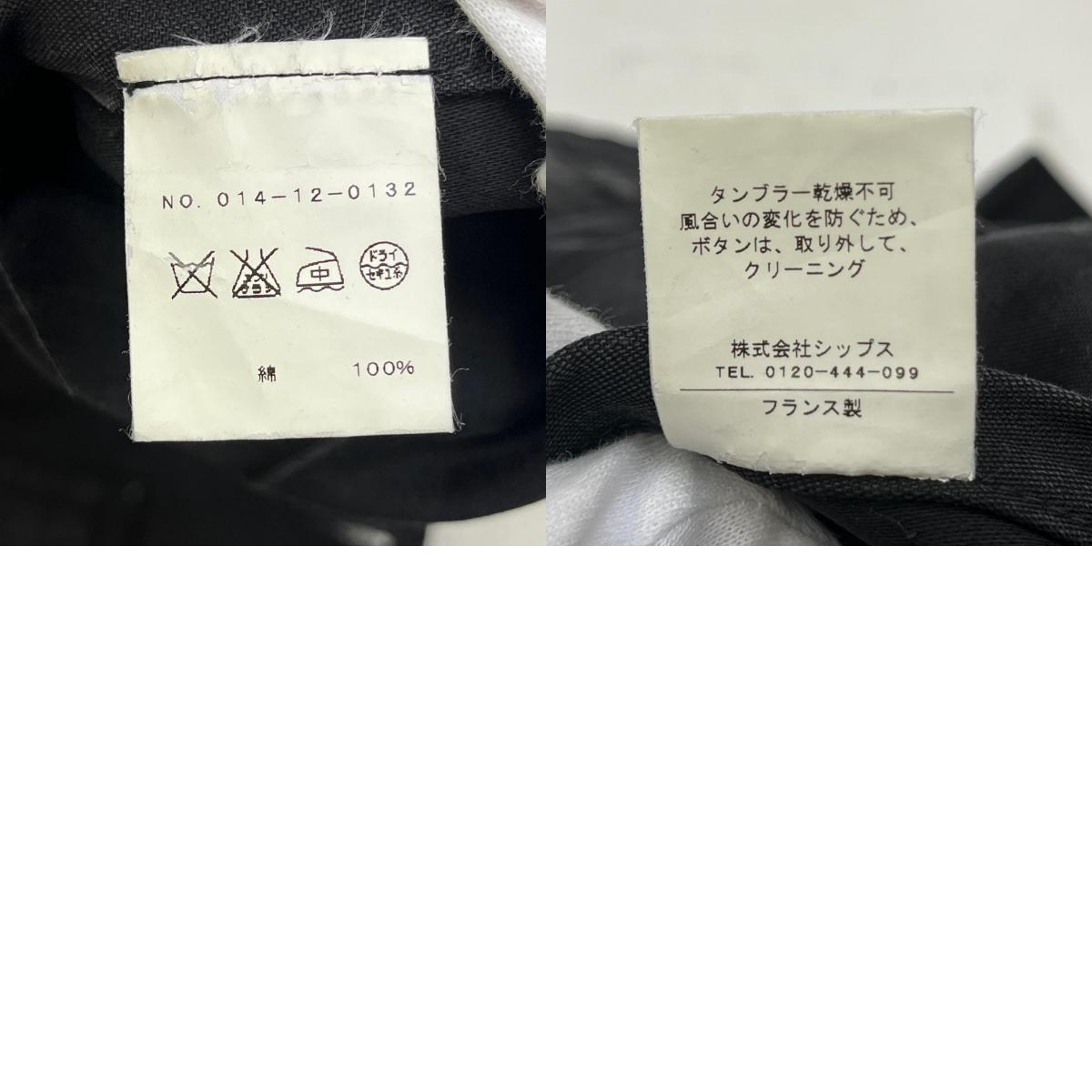 ANATOMICA | アナトミカ Moleskin Jacket テーラードジャケット ブラック【加古川店】