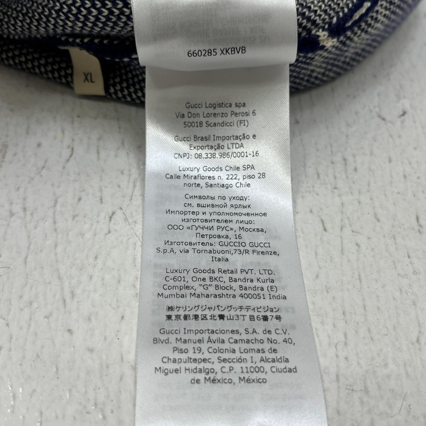 GUCCI | グッチ ダブルGウールジャガードカーディガン　国内正規品 カーディガン 645291 ネイビー サイズ：XL【加古川店】