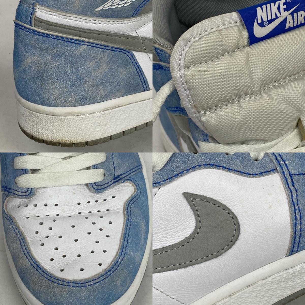 NIKE | ナイキ Nike Air Jordan 1 High OG スニーカー 555088-402 ブルー 27cm【加古川店】