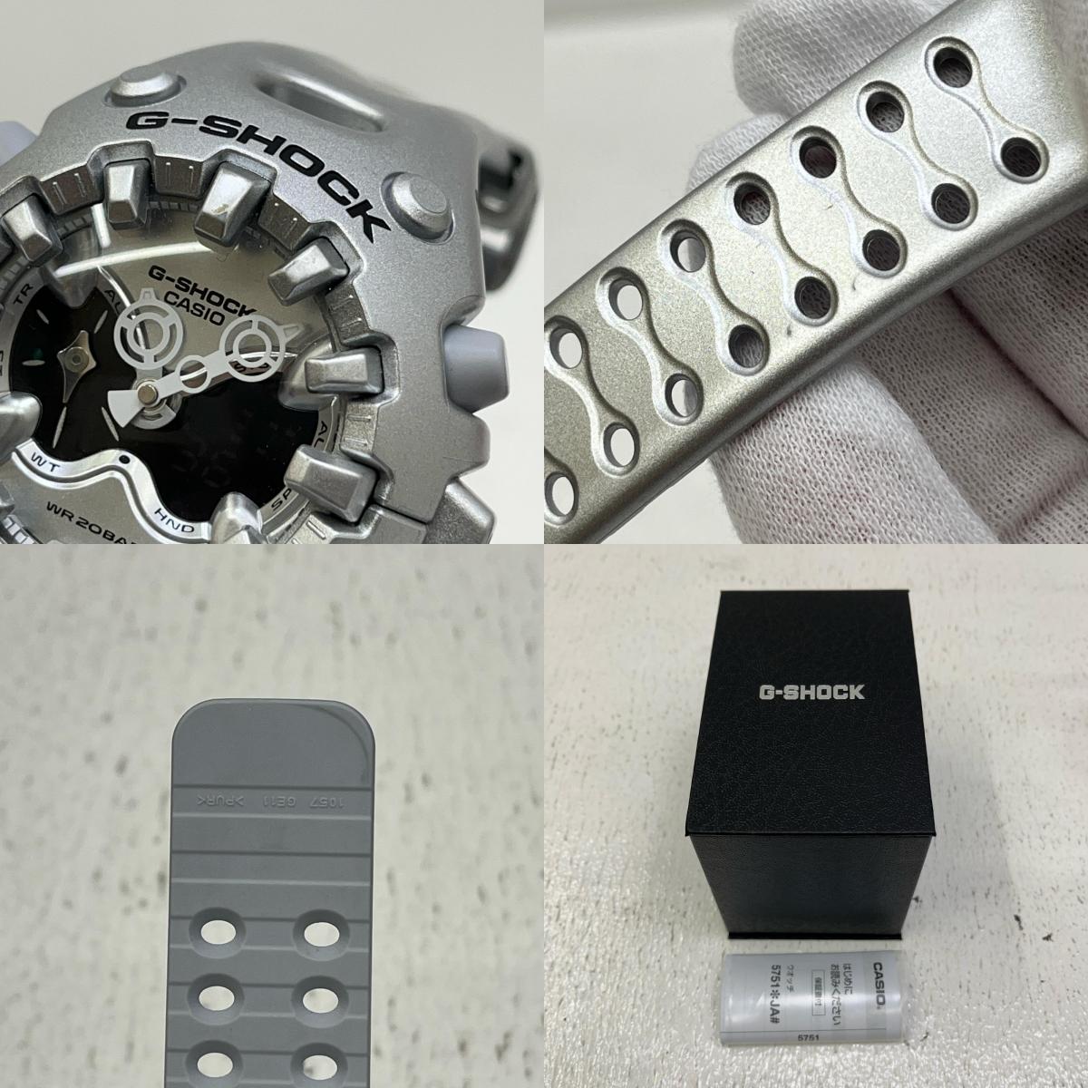 G-SHOCK | ジーショック GA-V01 SERIES 腕時計 GA-V01A シルバー【加古川店】