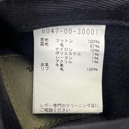 Nigel Cabourn | ナイジェルケーボン M42 DECK JACKET その他アウター 8047-00-30001 ネイビー サイズ：46【加古川店】