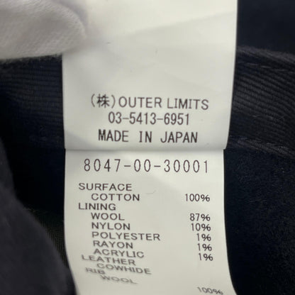 Nigel Cabourn | ナイジェルケーボン M42 DECK JACKET その他アウター 8047-00-30001 ネイビー サイズ：46【加古川店】
