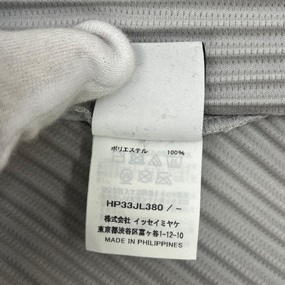ISSEY MIYAKE | イッセイミヤケ プリーツコート その他アウター HP33JL380 グレー【加古川店】