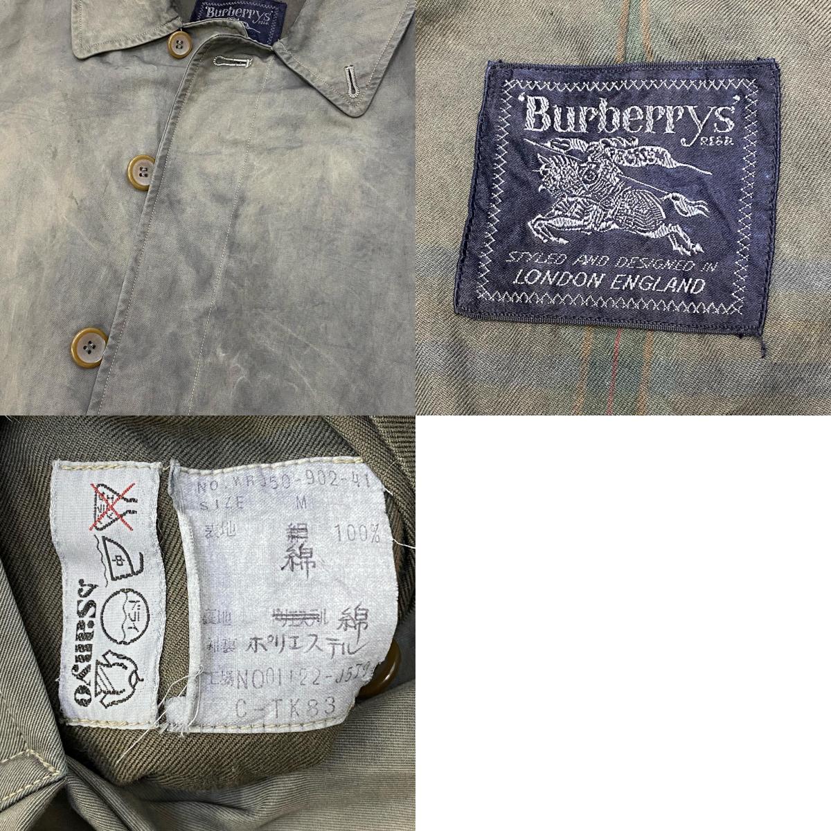 Burberry's | バーバリーズ ステンカラーコート カーキ サイズ：M【加古川店】