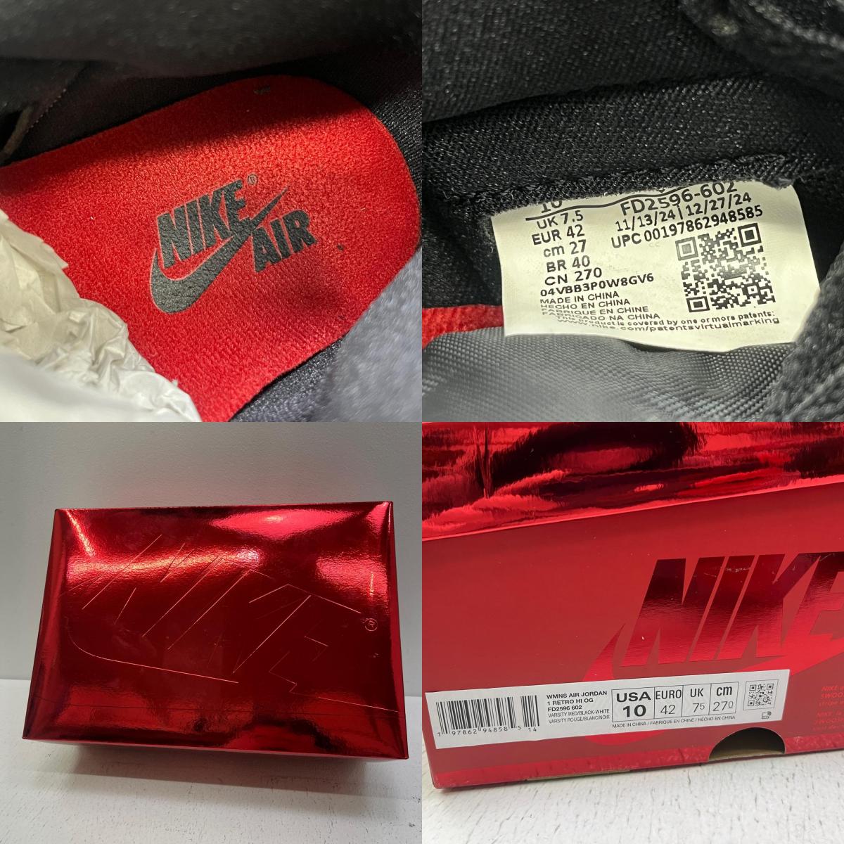 NIKE | ナイキ Women's Air Jordan 1 High OG スニーカー FD2596-602 27cm【加古川店】