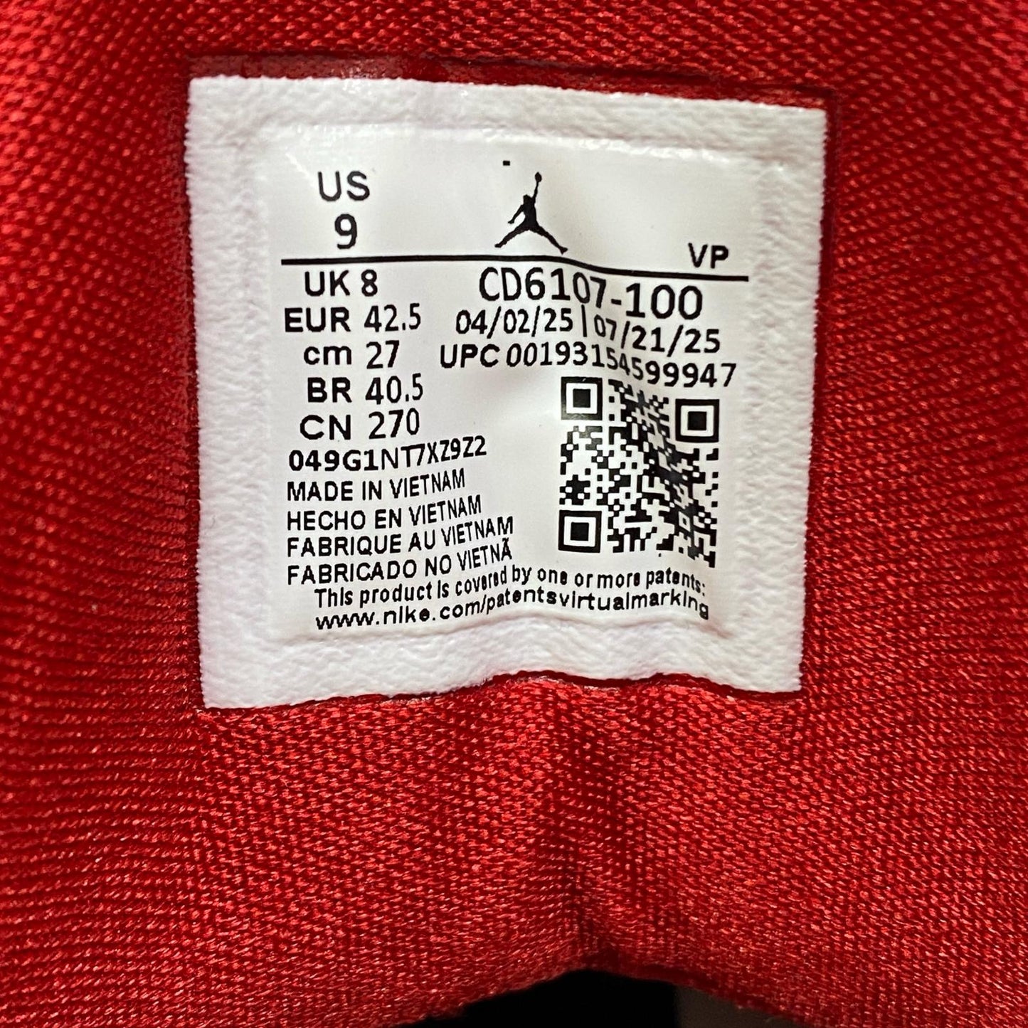 NIKE | ナイキ JORDAN MAXIN 200 スニーカー cd6107-100 ホワイト 27cm【加古川店】