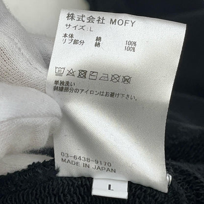 SEQUEL | シークエル CREW NECK SWEAT SHIRT スウェット SQ-23AW-CN-01 ブラック サイズ：L【加古川店】