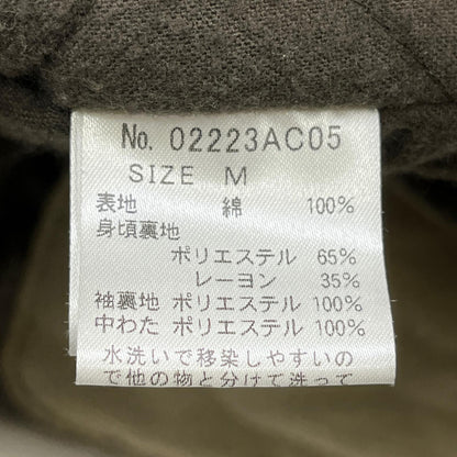 HYSTERIC GLAMOUR | ヒステリックグラマー Donkey Coat その他アウター 02223AC05 ベージュ サイズ：M【加古川店】