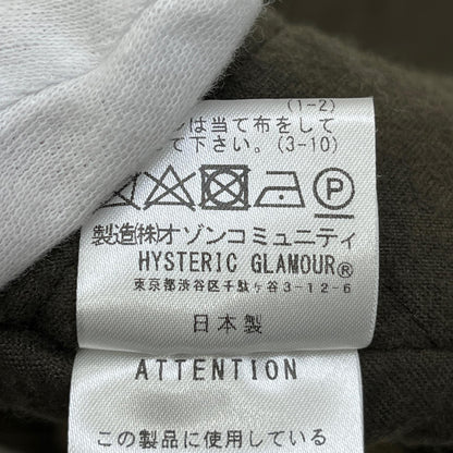 HYSTERIC GLAMOUR | ヒステリックグラマー Donkey Coat その他アウター 02223AC05 ベージュ サイズ：M【加古川店】