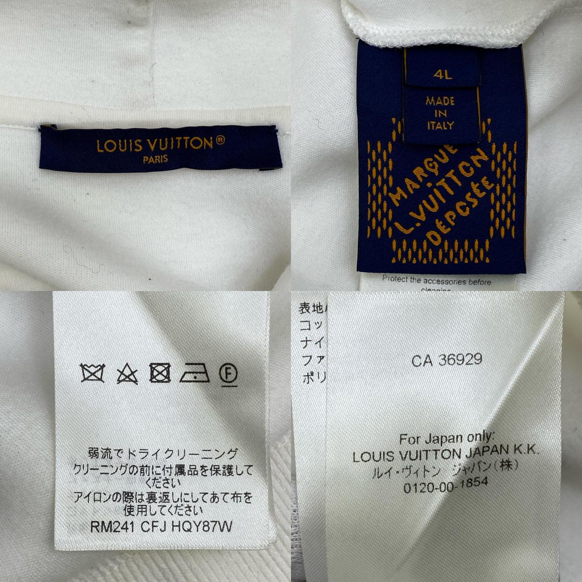 LOUIS VUITTON | ルイ・ヴィトン エンブロイダードジャージーフーディ パーカー HQY87W ホワイト【加古川店】