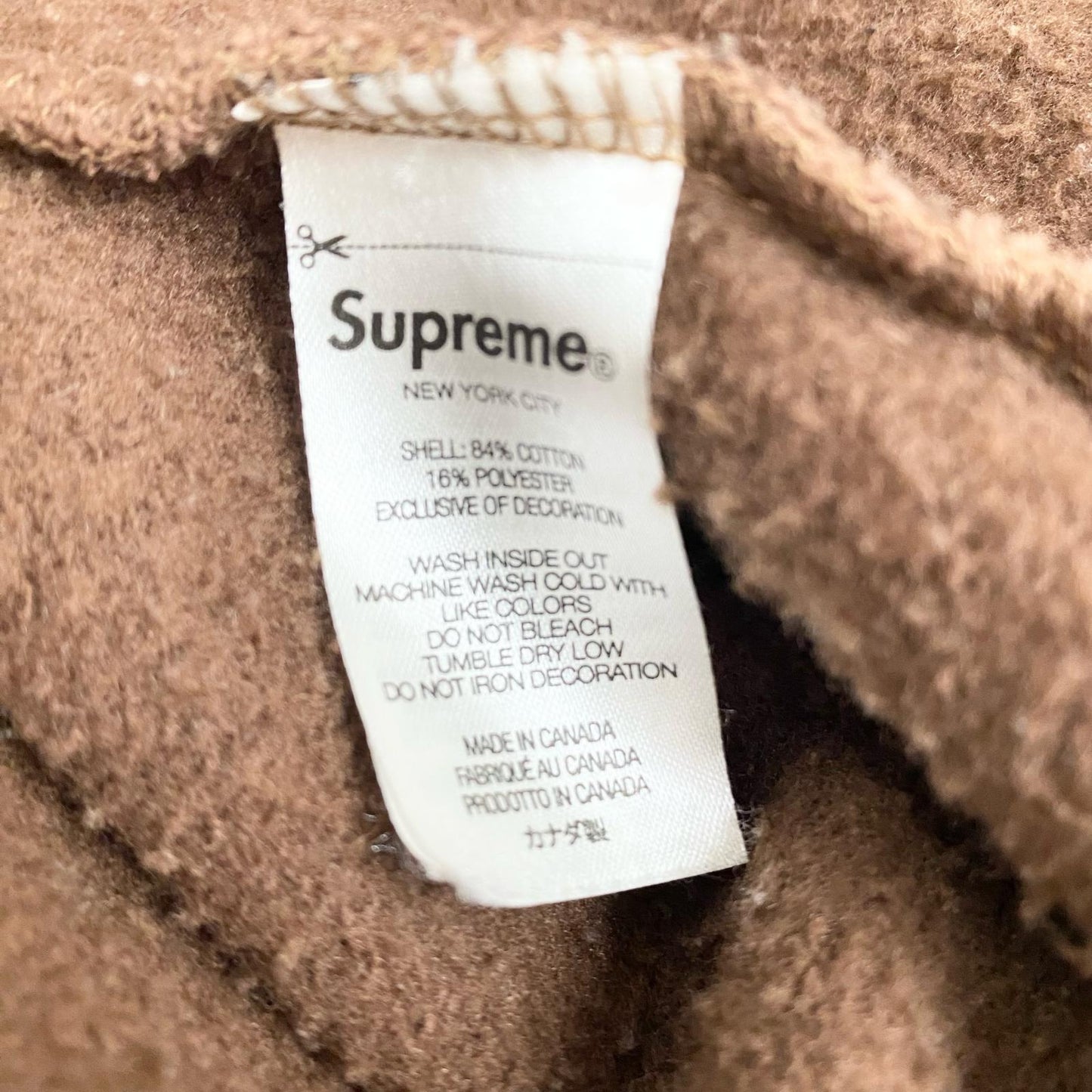 Supreme | シュプリーム S Logo Hooded Sweatshirt プルオーバーパーカー ブラウン XLサイズ パーカー ブラウン サイズ：XL