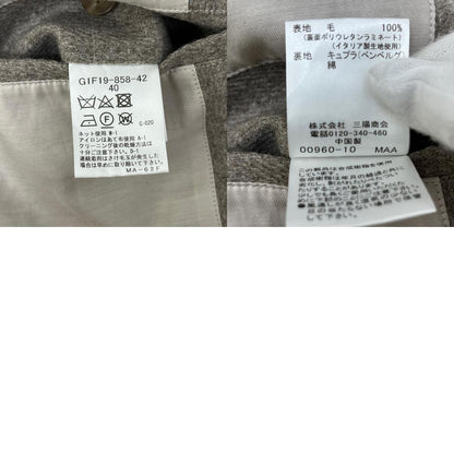 Mackintosh | マッキントッシュ Bottoli/ウールギャバジン ブルゾン G1F19-858 ブラウン サイズ：40【加古川店】