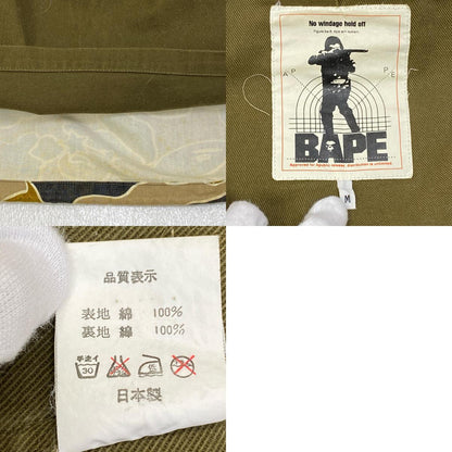 A BATHING APE | アベイシングエイプ CAMO M-65 ミリタリージャケット カーキ サイズ：M【加古川店】