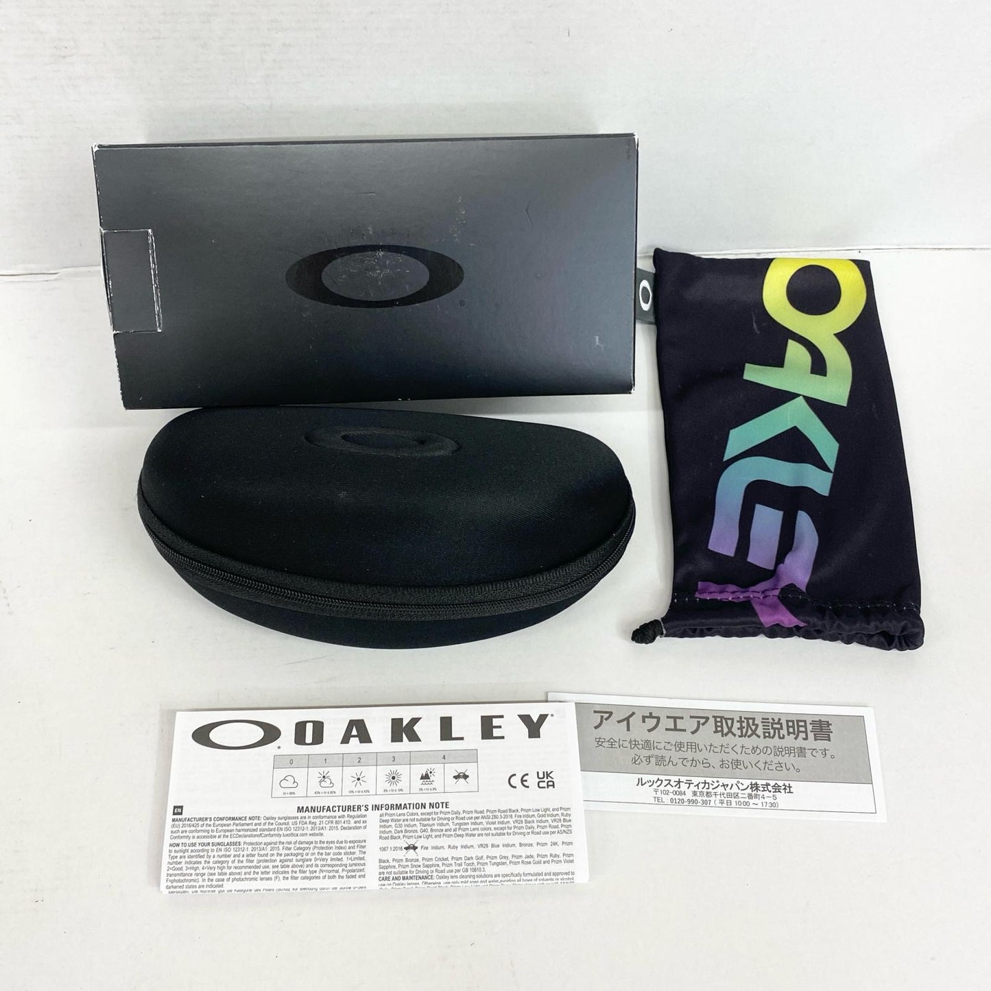 OAKLEY | オークリー SUTRO PRIZM ROAD BLACK スートロ サングラス 箱・ケース付属【加古川店】