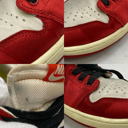 NIKE | ナイキ 'Sail and Varsity Red' スニーカー FN0432-100 レッド 28.5cm【加古川店】
