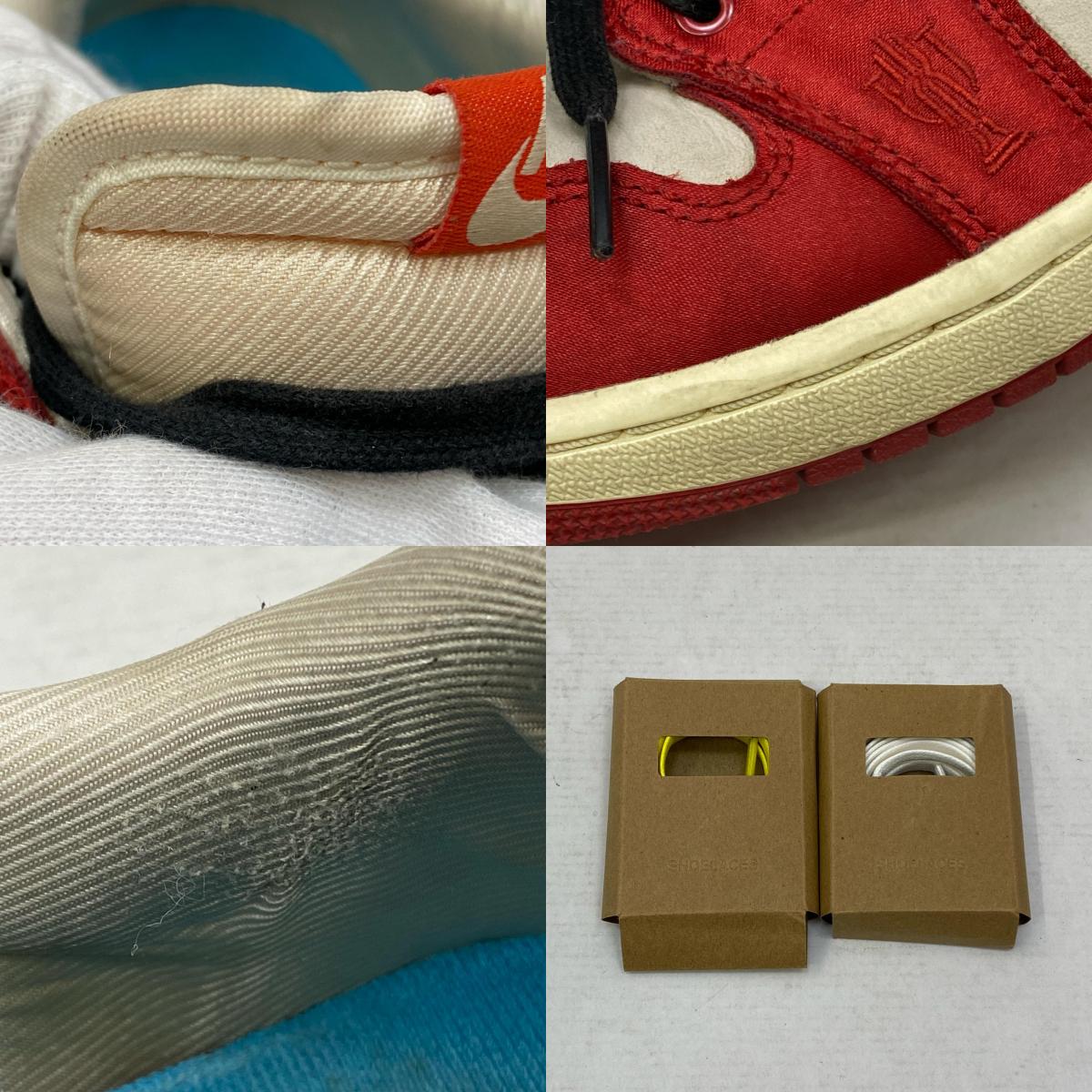 NIKE | ナイキ 'Sail and Varsity Red' スニーカー FN0432-100 レッド 28.5cm【加古川店】
