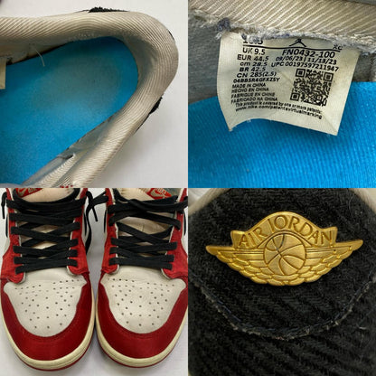 NIKE | ナイキ 'Sail and Varsity Red' スニーカー FN0432-100 レッド 28.5cm【加古川店】
