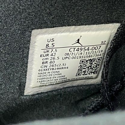 NIKE | ナイキ Air Jordan 6 DMP スニーカー CT4954-007 ブラック 26.5cm【加古川店】