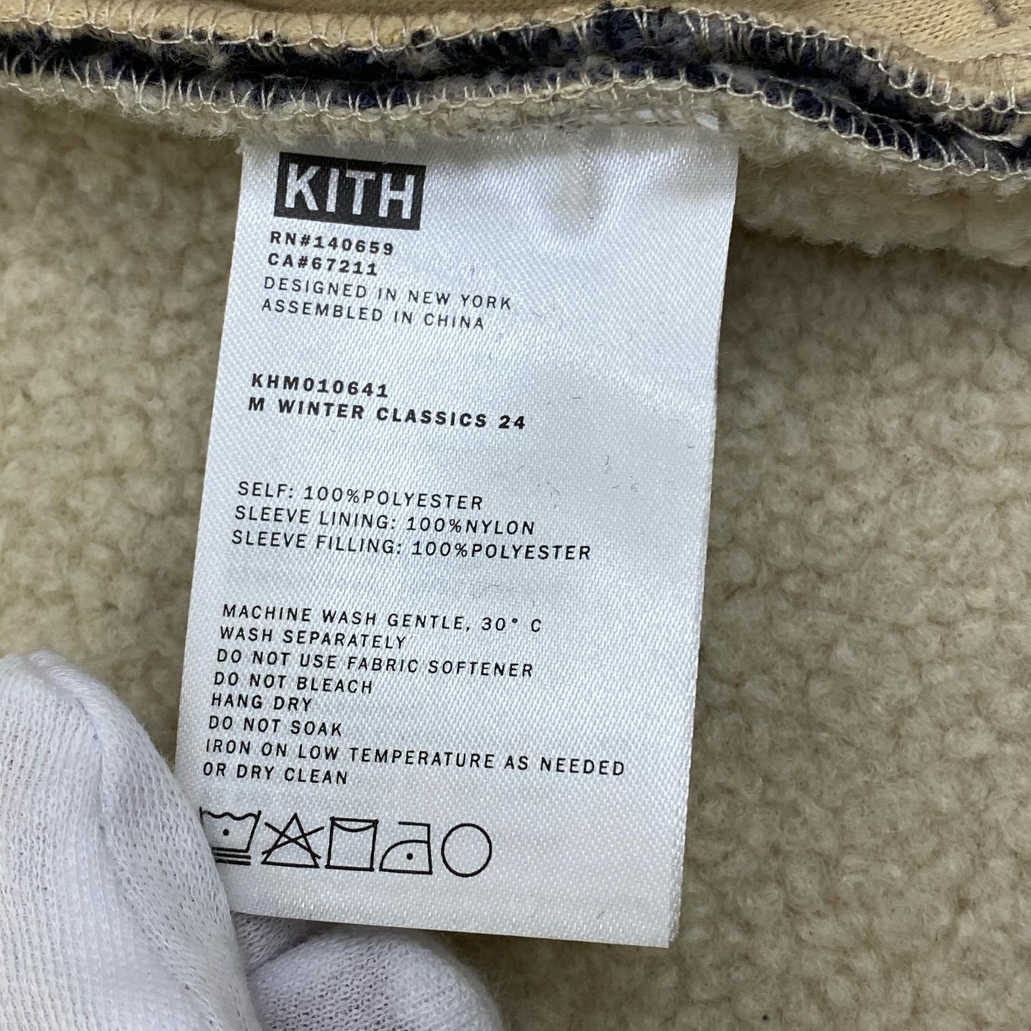 KITH | キース Paloma Tile Jacquard Sheridan Jacket その他アウター KHM010641 サイズ：M【加古川店】