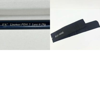【釣り/つり/釣具/ロッド】AIMS | エイムス ブラックアローアンリミテッド BAU-86ML【加古川店】