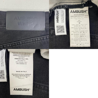 AMBUSH | アンブッシュ デニムパンツ BWYA001S22DEN001 ブラック サイズ：28【加古川店】