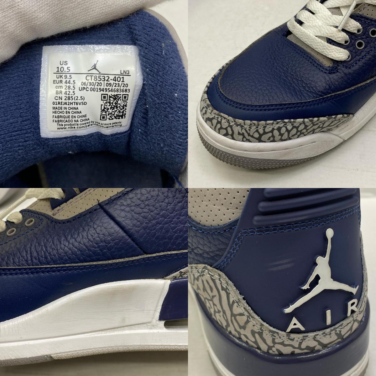 NIKE | ナイキ Air Jordan 3 スニーカー CT8532-401 ネイビー 28.5cm【加古川店】