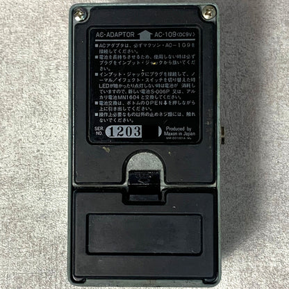 Maxon | マクソン オーバードライブ 楽器 OD-808 Overdrive【加古川店】