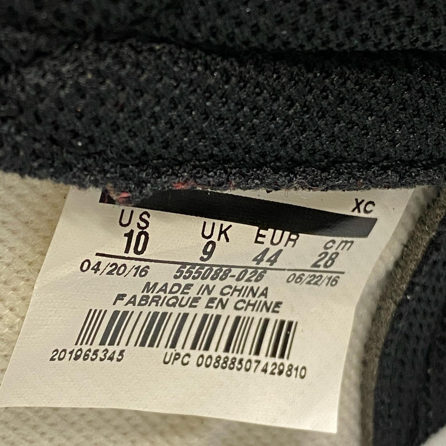 NIKE | ナイキ Air Jordan 1 High 'Top 3' スニーカー 555088-026 マルチカラー【加古川店】