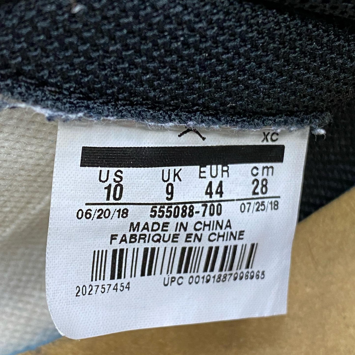 NIKE | ナイキ Air Jordan 1 High 'Rookie of The Year' スニーカー 555088-700 ブラウン【加古川店】