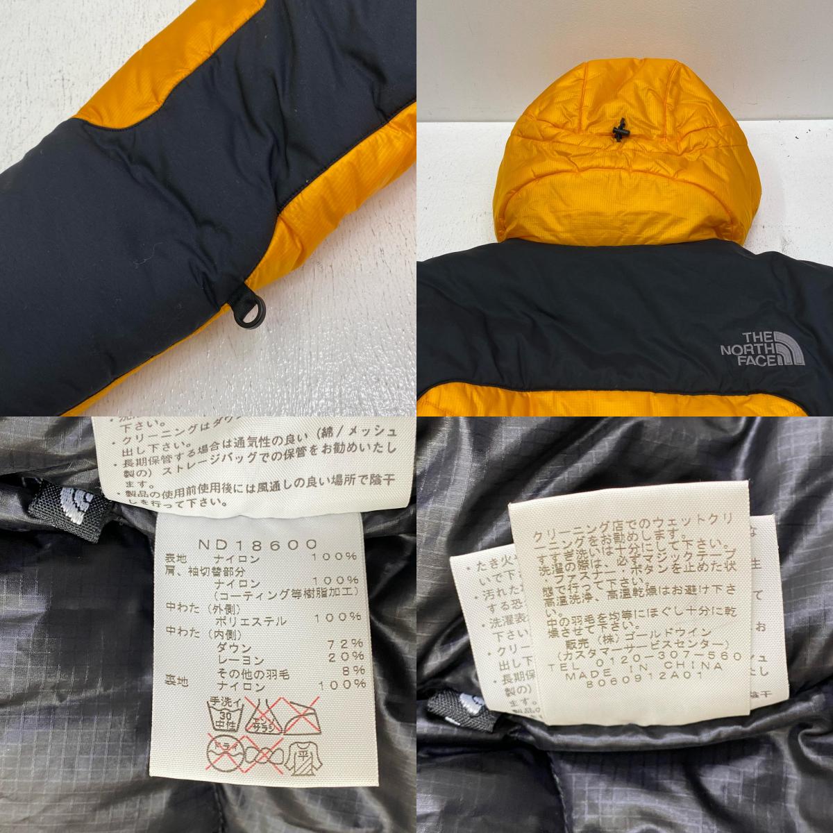 THE NORTH FACE | ザ・ノースフェイス DOUBLE X ACONCAGUA PARKA ダウンジャケット ND18600 イエロー サイズ：M【加古川店】