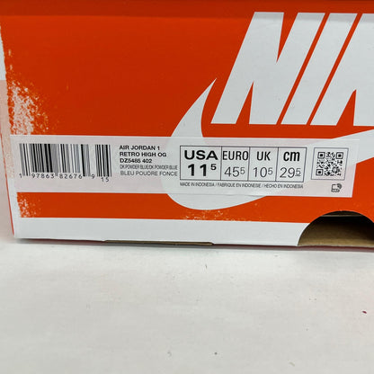 NIKE | ナイキ Air Jordan 1 Retro High OG スニーカー DZ5485-402 ライトブルー 29.5cm【加古川店】