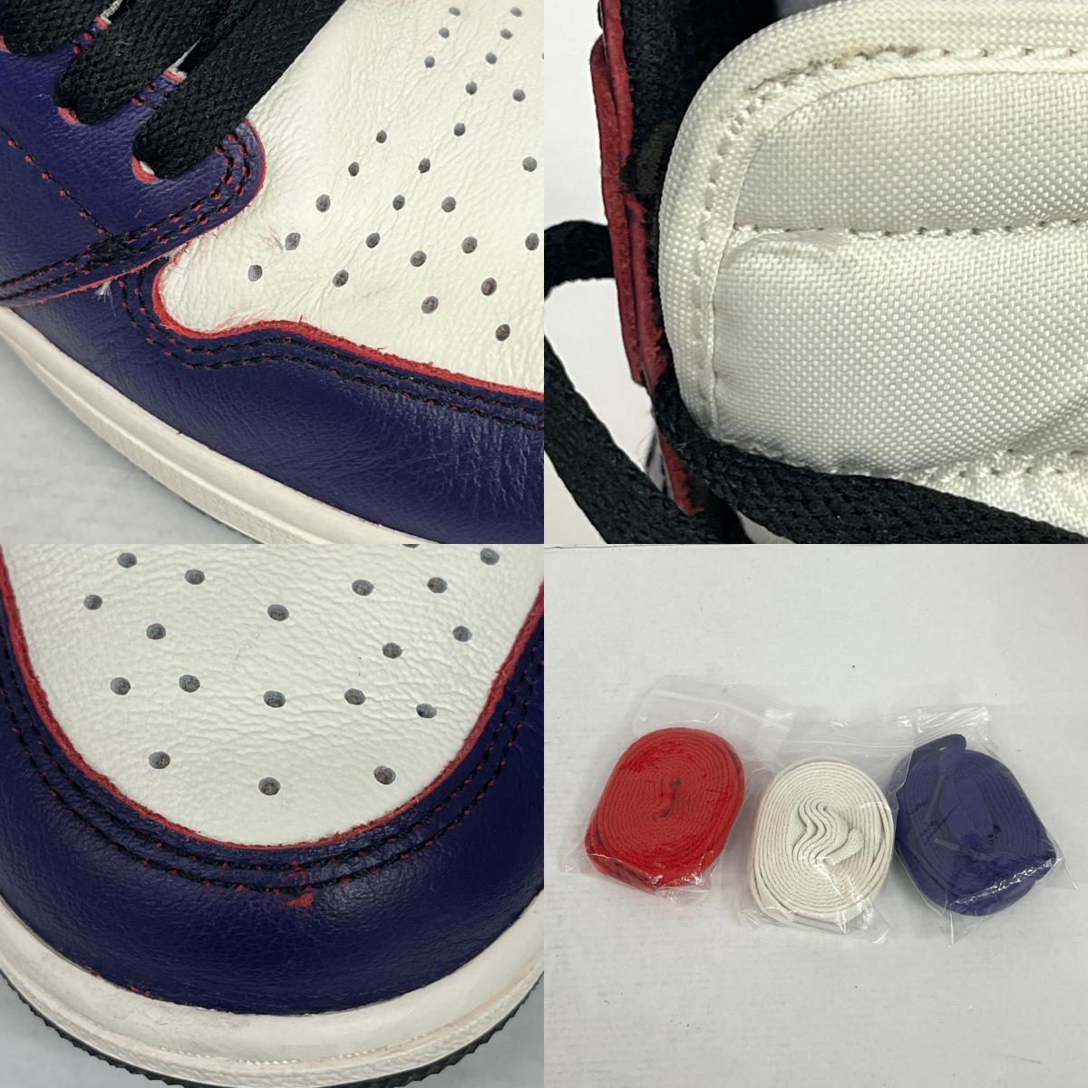 NIKE | ナイキ SB Air Jordan 1 Retro High スニーカー CD6578-507 27cm【加古川店】