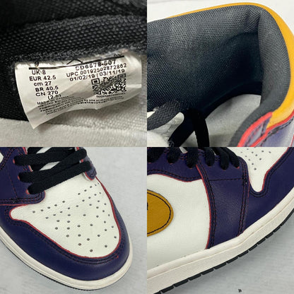 NIKE | ナイキ SB Air Jordan 1 Retro High スニーカー CD6578-507 27cm【加古川店】