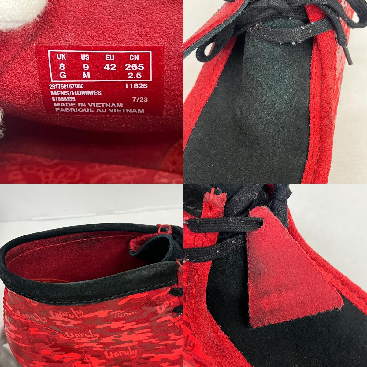 Clarks | クラークス Wallabee Boot ブーツ 26175816 27cm【加古川店】