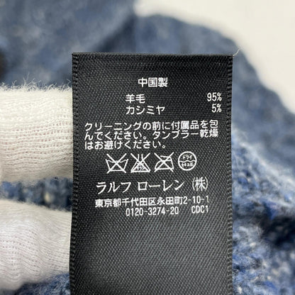 RRL(RALPH LAUREN) | ダブルアールエルラルフローレン ハンドニット　shawl collar sweater ニット ブルー サイズ：XS【加古川店】