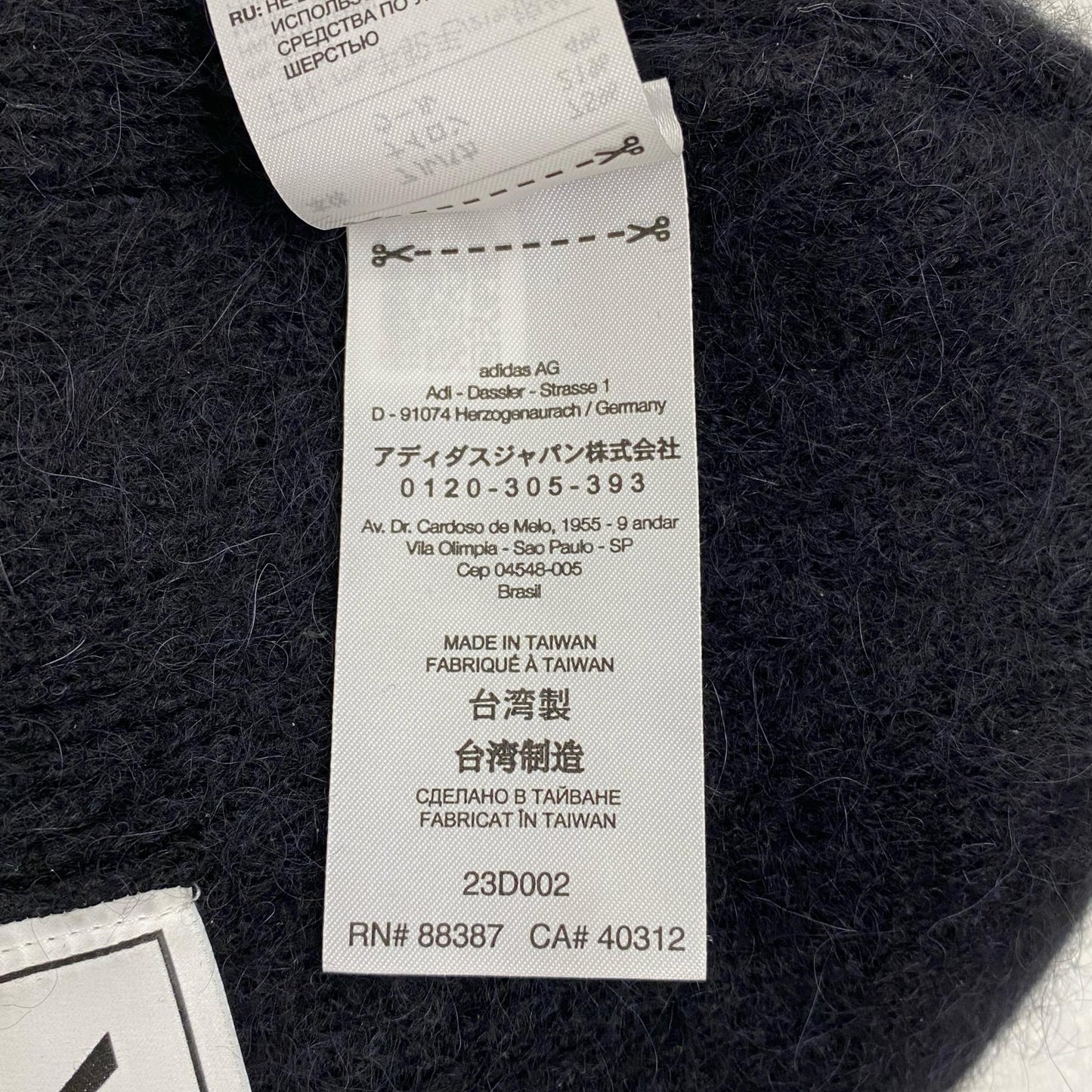 Y-3 | ワイスリー PALACE STRIPE BEANIE ニットキャップ ブラック【加古川店】
