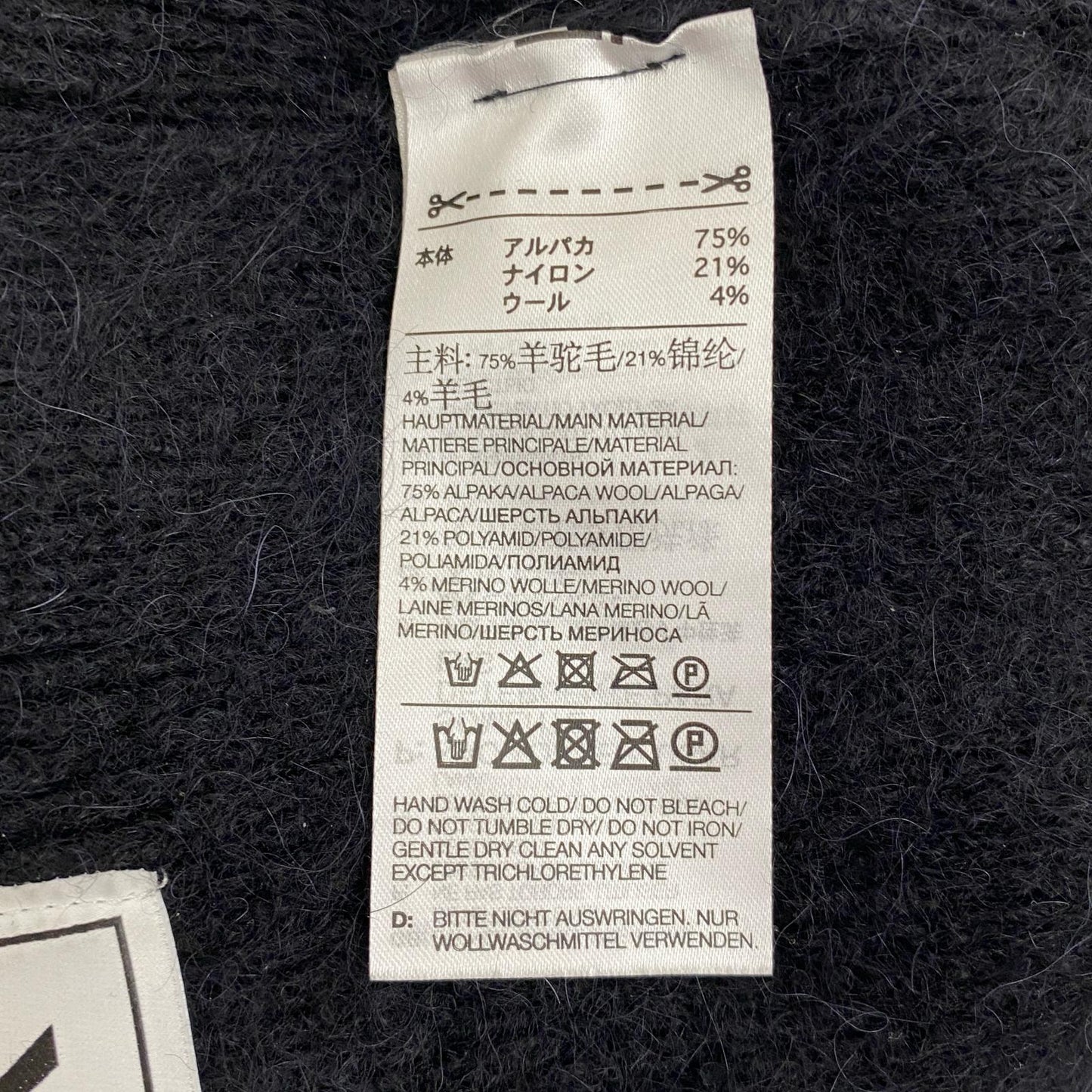 Y-3 | ワイスリー PALACE STRIPE BEANIE ニットキャップ ブラック【加古川店】