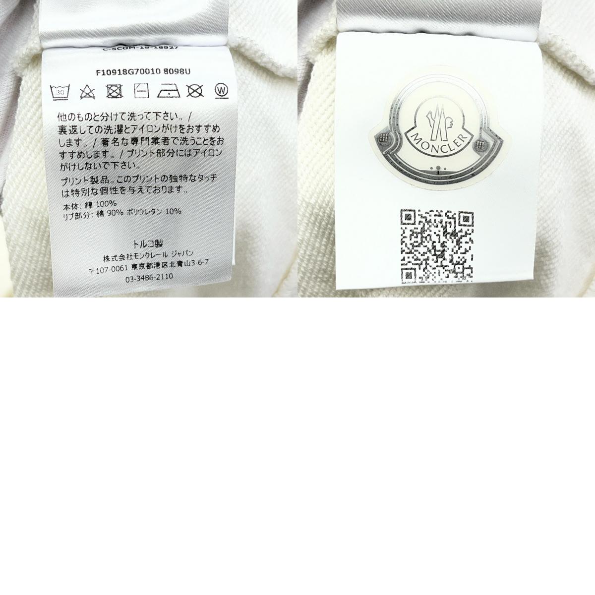 MONCLER | モンクレール 国内正規品 スウェット F10918G70010 ホワイト サイズ：L【加古川店】