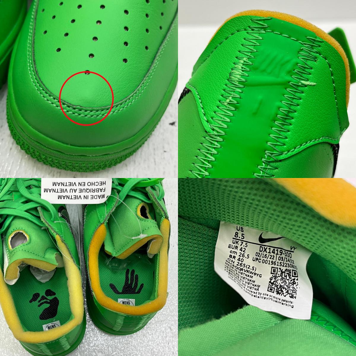 NIKE | ナイキ Off-White AF 1 Low スニーカー DX1419-300 ライトグリーン 26.5cm【加古川店】
