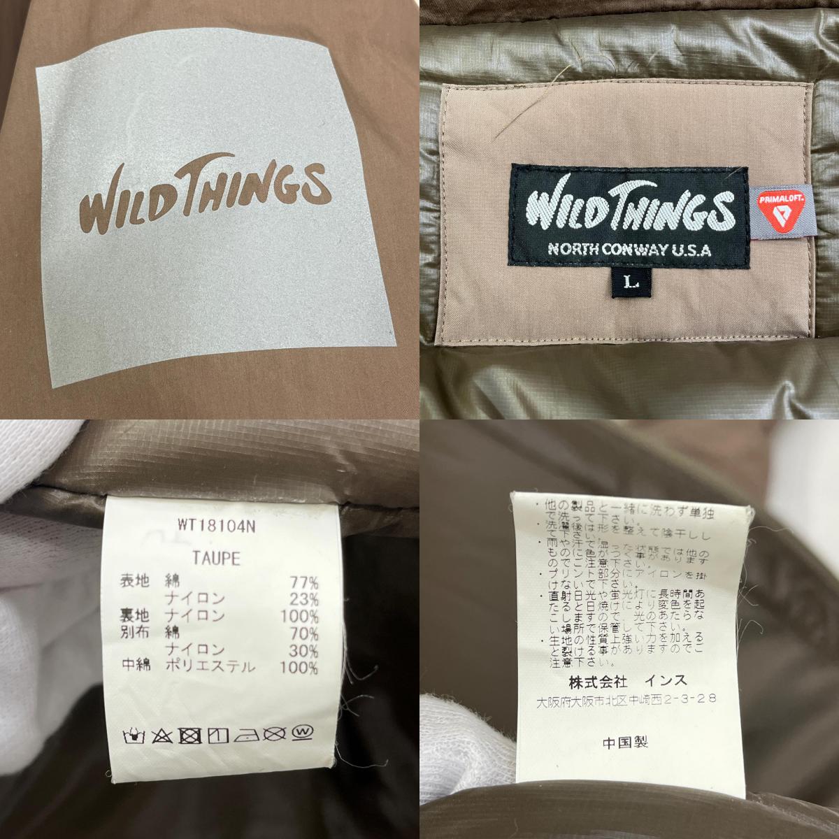 WILD THINGS | ワイルドシングス MONSTER PARKA ダウンジャケット WT18104N ブラウン サイズ：L【加古川店】