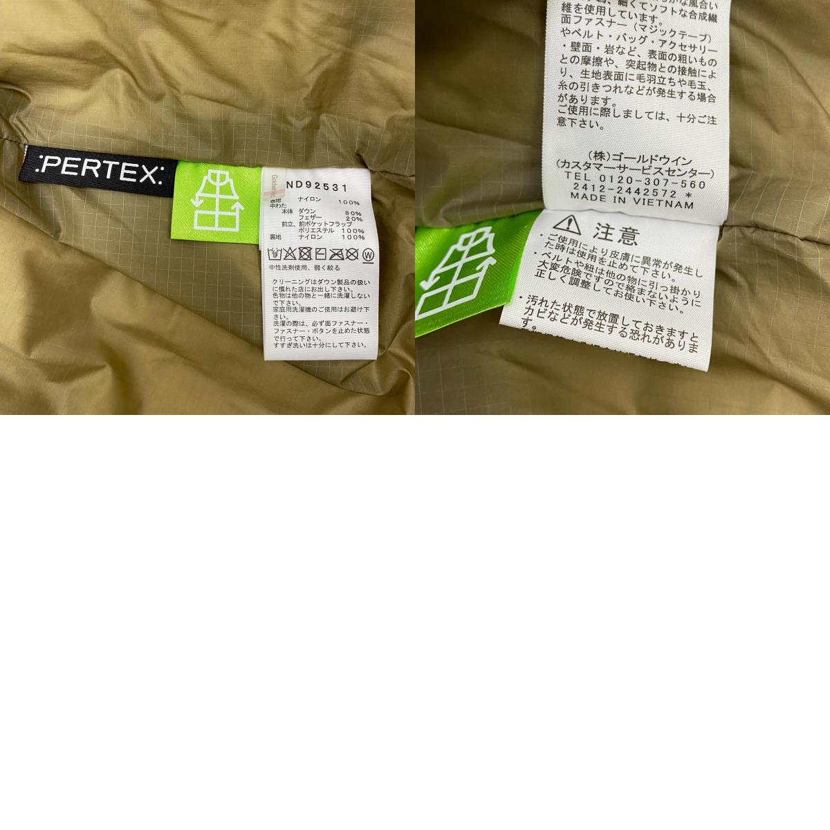 THE NORTH FACE | ザ・ノースフェイス Nuptse Jacket ダウンジャケット ND92531 ブラック サイズ：L【加古川店】