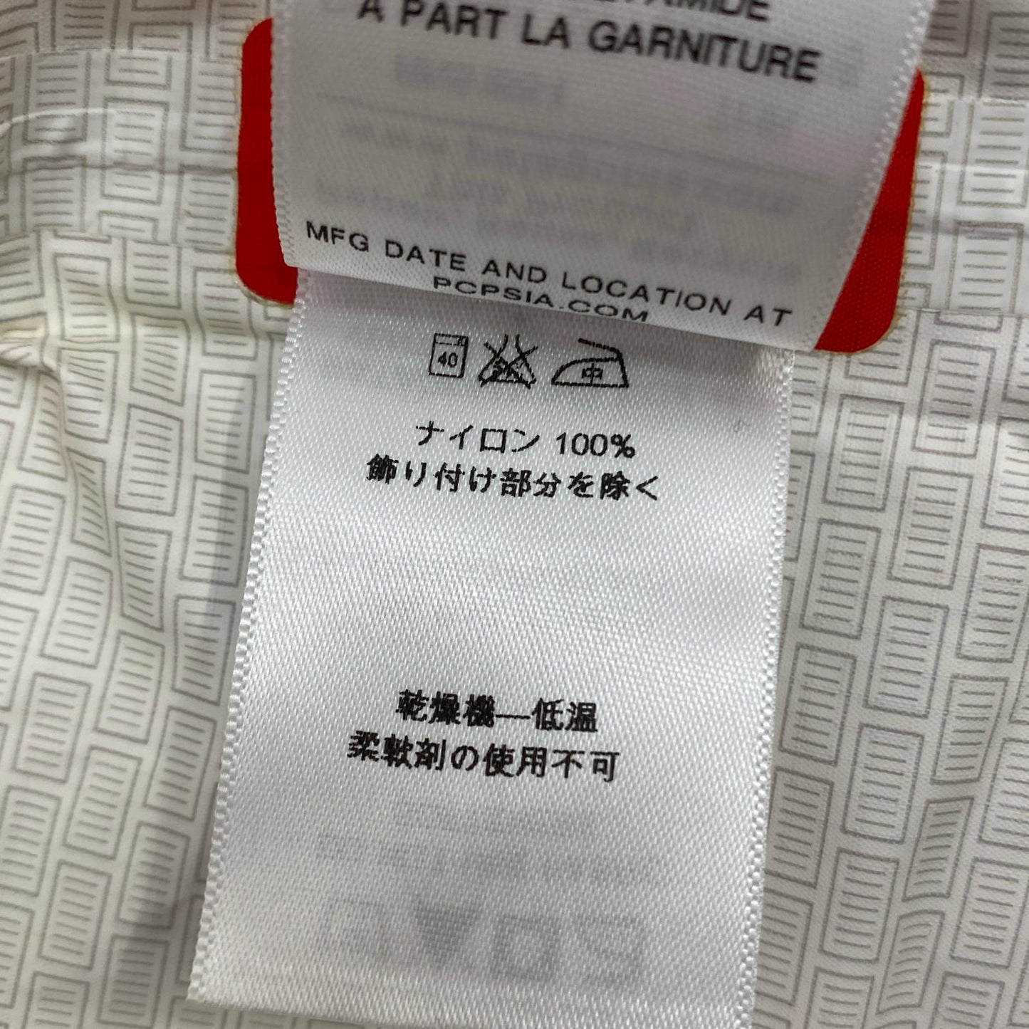 patagonia | パタゴニア TORRENTSHELL JACKET マウンテンパーカー レッド サイズ：S【加古川店】
