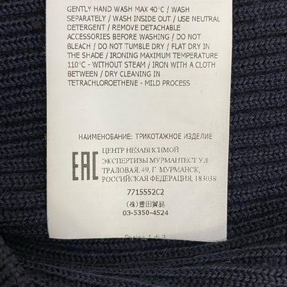 STONE ISLAND | ストーンアイランド セーター 7715552C2 ネイビー サイズ：L【加古川店】