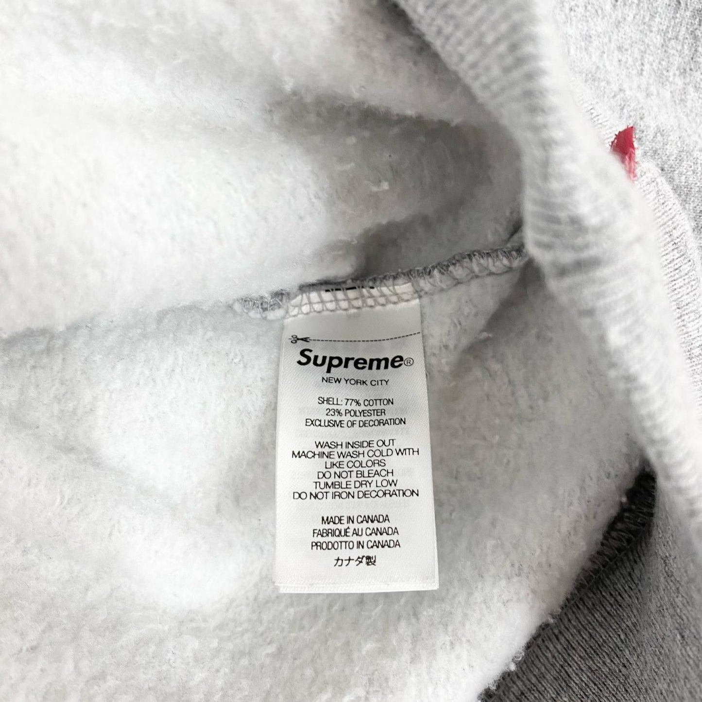 Supreme | シュプリーム Sleeve Arc Hooded プルオーバーパーカー グレー XLサイズ 23FW パーカー グレー サイズ：XL
