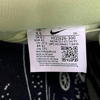 NIKE | ナイキ SB Dunk Low Pro 'Verdugo Mountain スニーカー HQ1626-300 ライトグリーン 27.5cm【加古川店】